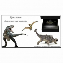 Голографический 3D контент - «globural.ru» - Тюмень