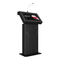 Интерактивная трибуна Voice 21,5" - «globural.ru» - Тюмень