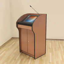 Интерактивная трибуна Smart 17 - «globural.ru» - Тюмень