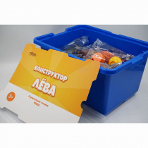 Конструктор Лёва. Строительная техника - «globural.ru» - Тюмень