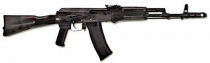 Массогабаритный макет автомата Калашникова ММГ со складным прикладом - «globural.ru» - Тюмень