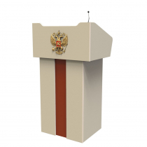Мультимедийная интерактивная трибуна Lector - «globural.ru» - Тюмень
