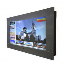 Интерактивная панель «Расписание» 55” light  - «globural.ru» - Тюмень