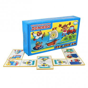 Домино "Едем, плывем, летим" - «globural.ru» - Тюмень