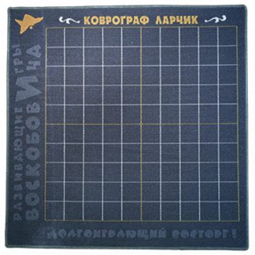 Игровое поле - «globural.ru» - Тюмень