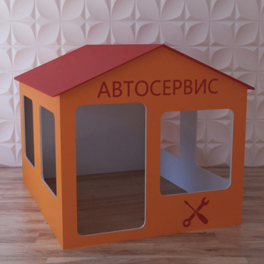 Детский игровой домик «Мастерская» - «globural.ru» - Тюмень