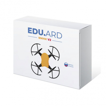 Программируемый квадрокоптер EDU.ARD Мини V2 - «globural.ru» - Тюмень