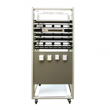 Учебное оборудование для изучения структурированных кабельных систем - «globural.ru» - Тюмень