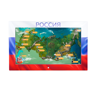 Интерактивная панель «Цвета России»  - «globural.ru» - Тюмень