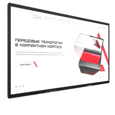 Интерактивная панель Dragon X 86" - «globural.ru» - Тюмень