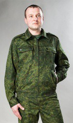 Костюм взрослый Цифра - «globural.ru» - Тюмень