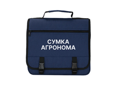 Полевая сумка агронома - «globural.ru» - Тюмень