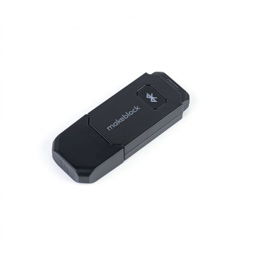 Модуль для беспроводного управления и программирования Bluetooth Dongle - «globural.ru» - Тюмень