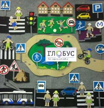 Конструктор "Правила дорожного движения" - «globural.ru» - Тюмень