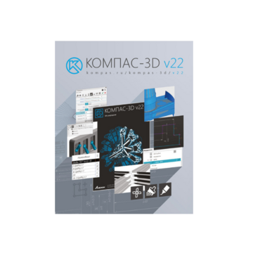 Программное обеспечение для создания 3D моделей - «globural.ru» - Тюмень